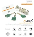 צילינדר טרילוקס 3LOCX רב-בריח