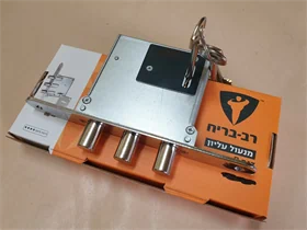 מנעול עליון עם מפתח כספת
