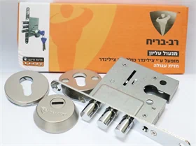 מנעול עליון רב-בריח לצילינדר